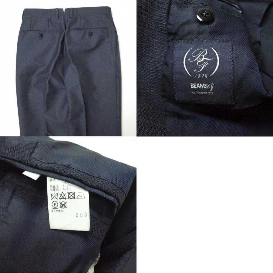 BEAMS F ビームスエフ 日本製 TAYLOR&LODGE ウールモヘヤ BEAMS F ビームスエフ 日本製 TAYLOR&LODGE ウールモヘヤ