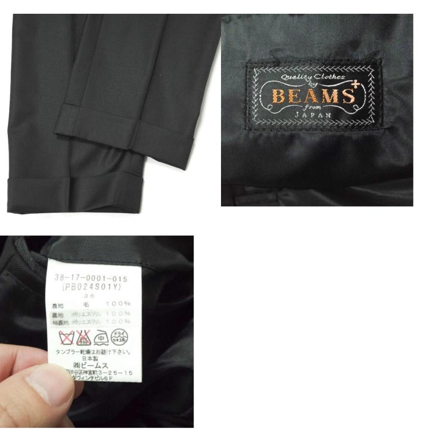 BEAMS PLUS ビームスプラス 日本製 ウールギャバジンソリッド3ボタンスーツ 38-17-0001-015 36 ブラック スーツ セットアップ g14103 |  | 09