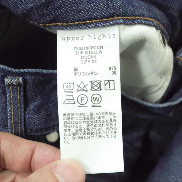 upper hights アッパーハイツ 日本製 The Stella ガールフレンドスリムテーパードデニムパンツ 28021902OCN 23 OCEAN ジーンズ g14128 |  | 08
