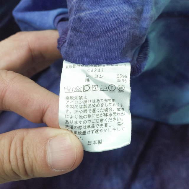 Needles x BEAMS BOY ニードルス ビームスボーイ 19SS 別注 Tiedye Dress タイダイドレス EJ347 2 BLUE ノースリーブ ワンピース g14193 |  | 08