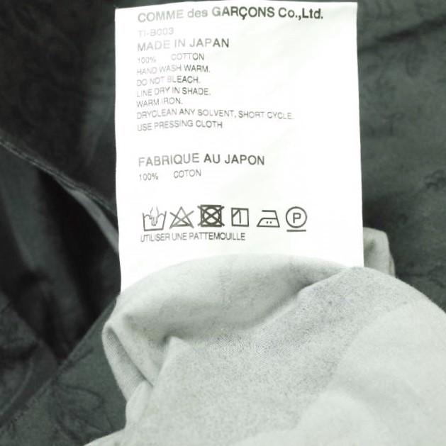 tao COMME des GARCONS タオ コムデギャルソン 22SS 日本製 綿 tao COMME des GARCONS タオ コムデギャルソン 22SS 日本製 綿