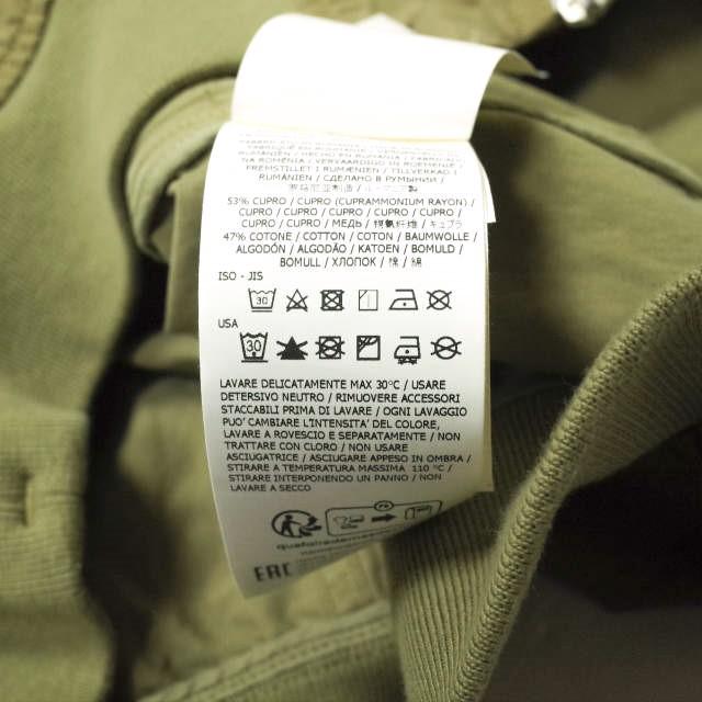 STONE ISLAND ストーンアイランド 23SS CUPRO COTTON TWILL - TC 