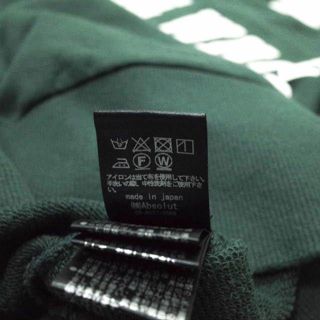 CEaRET シーレット 22AW 日本製 Remake Logo Sweat リメイクロゴスウェット 223035 2 ダークグリーン トレーナー プルオーバー g14422 |  | 06