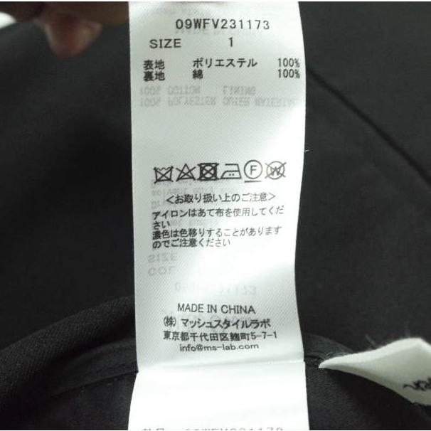 新品 Mila Owen ミラ オーウェン Double Tailored Vest ダブルテーラードベスト 09WFV231173 1 ブラック ジレ トップス g14517 |  | 09