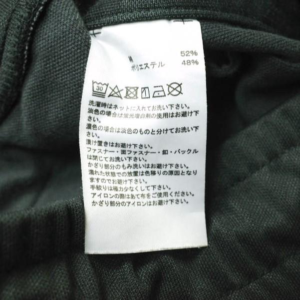 adidas x EDIFICE アディダス エディフィス 別注 ADIBREAK TRACK PANTS