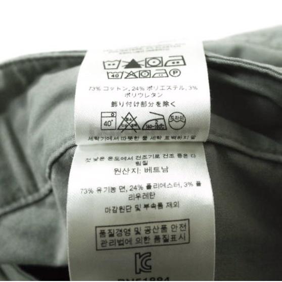 PATAGONIA パタゴニア 19SS Men's Venga Rock Knickers ベンガロックニッカーズ 83092 30 CAGR カーボングレー クロップド パンツ g14633 |  | 08
