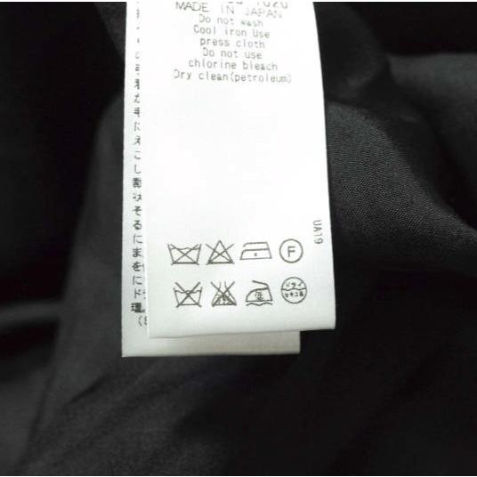 Drawer ドゥロワー 日本製 ブークレフレアスカート 6524-299-1020 38 ブラック カットオフ ボトムス g14669 |  | 07