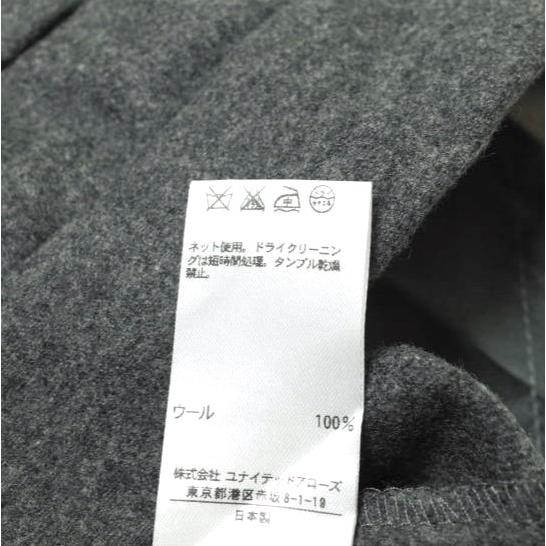 Drawer ドゥロワー 日本製 ウールプレスパンツ 6514-236-0335 38 グレー ノータック スラックス ボトムス g14672 |  | 07