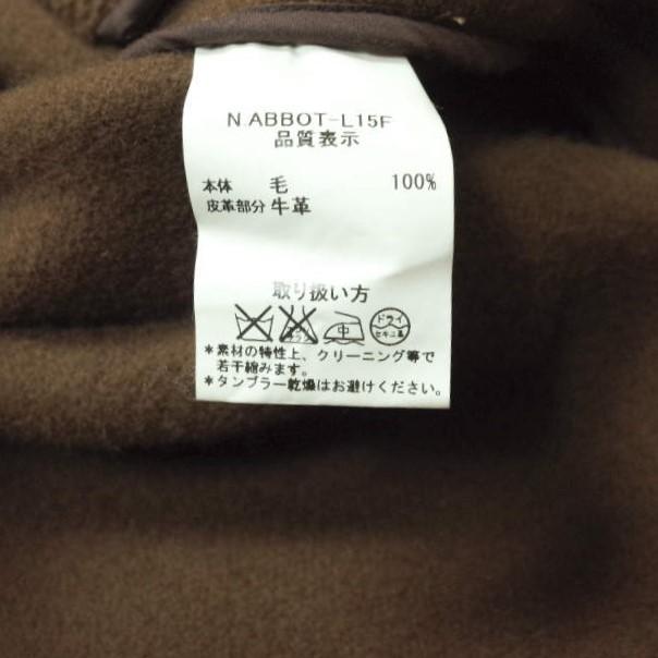 INVERTERE インバーティア NEWTON ABBOT DUFFLE COAT ヘリンボーンウール ダッフルコート N.ABBOT-L15F 32 ブラウン JOSHUA ELLIS g14673 |  | 08