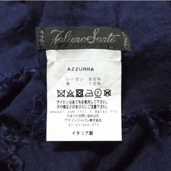 Faliero Sarti ファリエロサルティ イタリア製 AZZURRA アズーラ ウールカシミヤ大判フリンジストール ネイビー マフラー g14683 |  | 02
