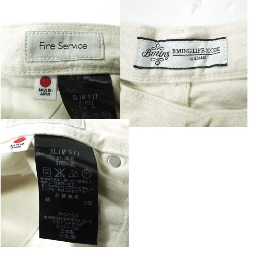 FIRE SERVICE x B:MING by BEAMS ファイヤーサービス ビーミング 別注 