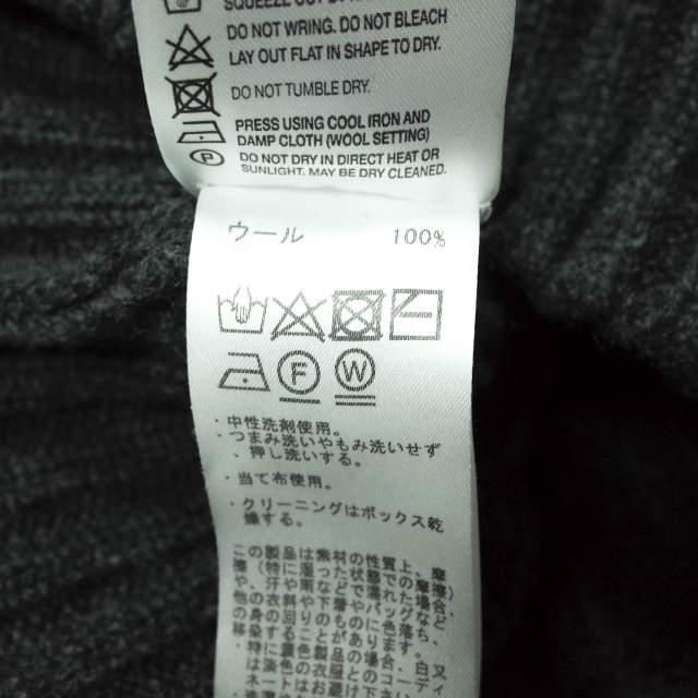 WILLIAM LOCKIE x BEAMS PLUS ウィリアムロッキー 20AW STEWART SHAWL CABLE ケーブルショールカラーカーディガン 11-15-1137-048 S g14774 |  | 07
