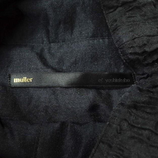 muller of yoshiokubo ミュラーオブ ヨシオクボ 20AW Swell Gather Top