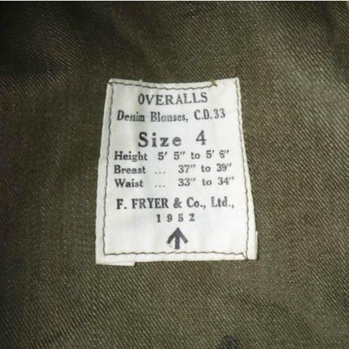 UK ARMY イギリス軍 1950s Green Denim Blouses バトルドレスジャケット 4 OLIVE British Military ヴィンテージ VINTAGE デニムジャケット |  | 02