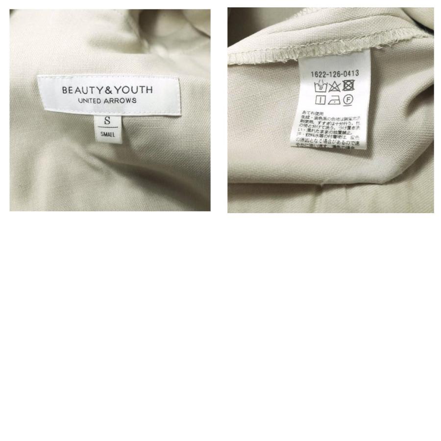 BEAUTY＆YOUTH UNITED ARROWS ビューティーアンドユース オックスフォードカラーレスジャケット 1622-126-0413 S ベージュ ノーカラー |  | 09