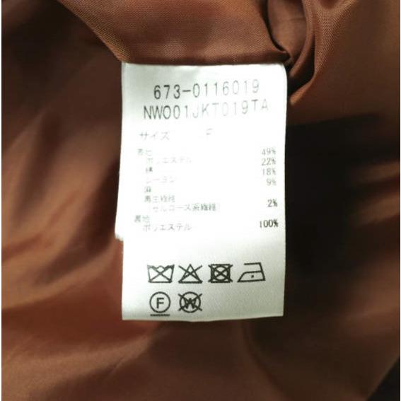 nano universe ナノユニバース リネンブレンドロングジャケットコート 673-0116019 Free ブラウン チェスターコート アウター g14925 |  | 08