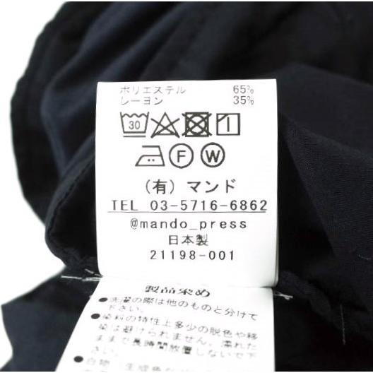 新品 mando マンド 21SS 日本製 PE/RA TUCK SARROUEL PANTS