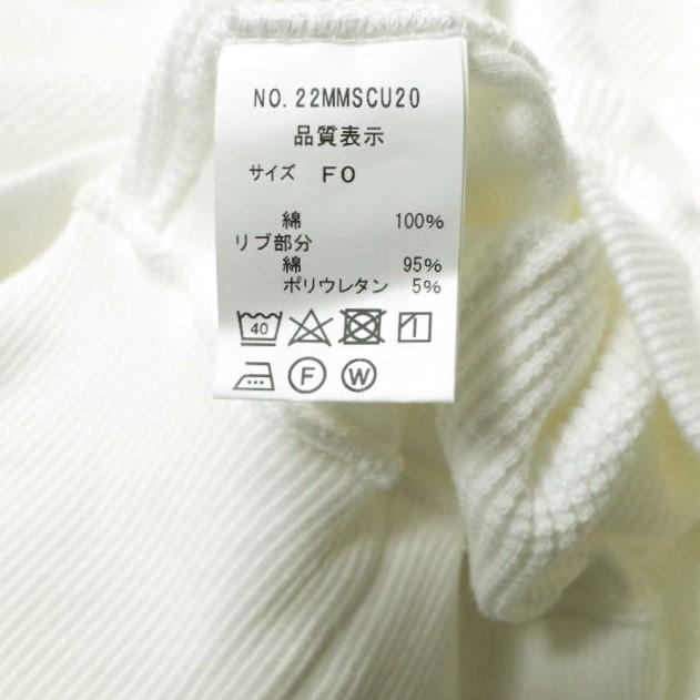 THE SHINZONE ザ シンゾーン 23AW 日本製 WAFFLE PO ワッフルプルオーバー 22MMSCU20 Free ホワイト サーマル オーバーサイズ g15000 |  | 07