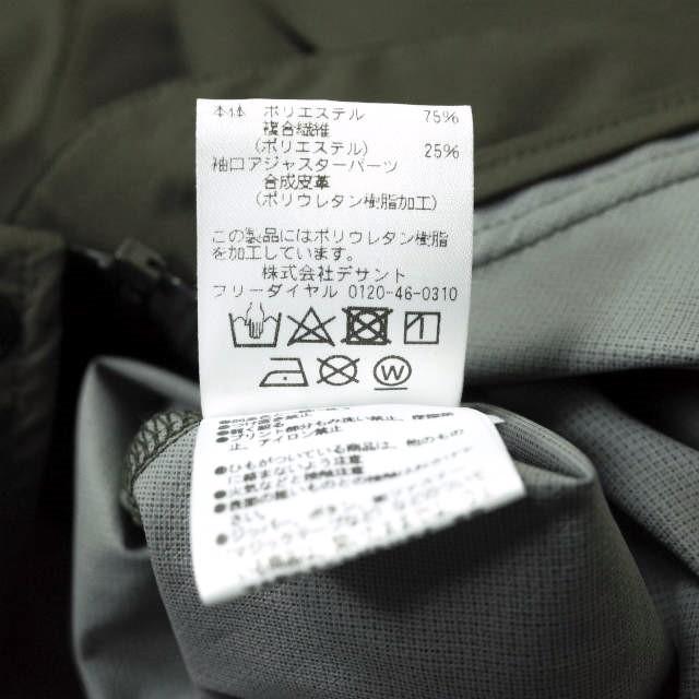 DESCENTE x NERGY デサント ナージー 21AW 別注 Shell Coat シェルコート DX-C1125NR Free カーキ マウンテンパーカー アウター g15018 |  | 09