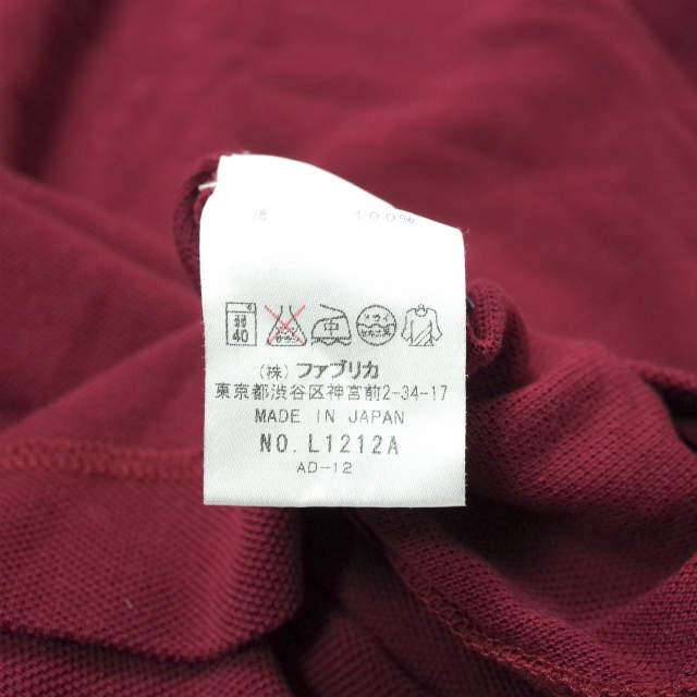 LACOSTE ラコステ ビッグワニ 刺繍ロゴ 黒 7 鹿の子 長袖ポロシャツ LACOSTE - LACOSTEラコステ ワンポイントワニ刺繍ロゴ鹿の子