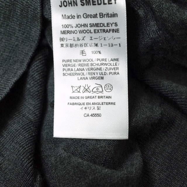 JOHN SMEDLEY ジョンスメドレー イギリス製 エクストラファインメリノウール Uネックニット S グレー セーター プルオーバー g15034 |  | 06