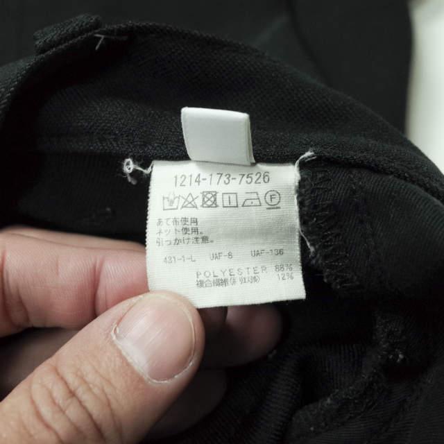 BEAUTY＆YOUTH UNITED ARROWS ビューティーアンドユース アローズ POLY/TWL 5P スプレッドパンツ 1214-173-7526 XL ブラック フレア g15041 |  | 08