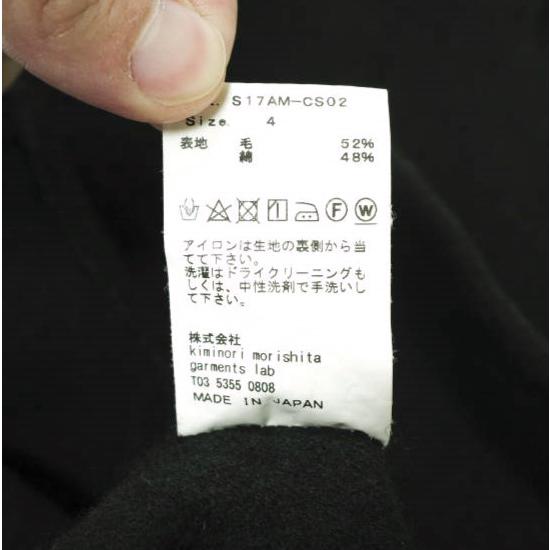 08sircus ゼロエイトサーカス wool pile boa crew neck 圧縮ウール パイルボアクルーネック S17AM-CS02 4 ブラック セーター ニット g15065 |  | 06