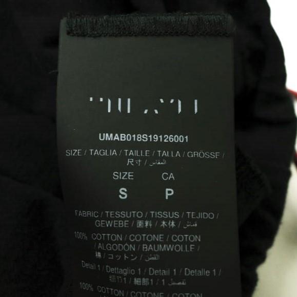 UNRAVEL PROJECT アンレーベルプロジェクト JERSEY DRAWSTRING HOODIE ワッフルレイヤード プルオーバーパーカー S ブラック BEN TAVERNITI |  | 07