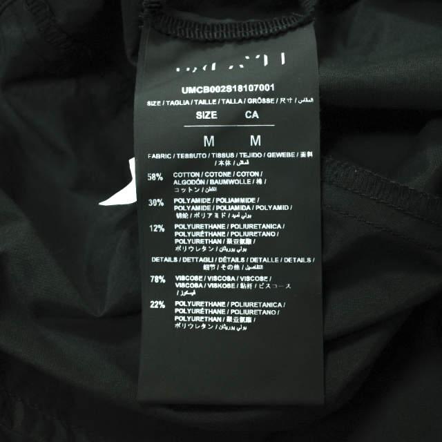 UNRAVEL PROJECT アンレーベルプロジェクト Drop Crotch Short ドロップクロッチ サルエルショーツ UMCB002S18107001 M Ben Taverniti |  | 08