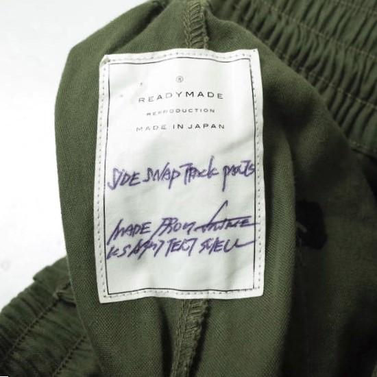READYMADE レディメイド 日本製 SIDE SNAP TRACK PANTS テントシェル サイドスナップトラックパンツ 1 KHAKI リメイク イージー g15101 |  | 07