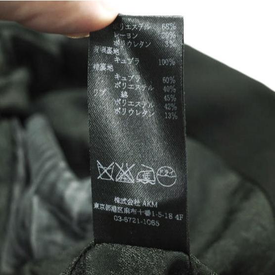 1piu1uguale3 ウノピュウノウグァーレトレ RELAX TAYLOR RIB 2B JACKET リラックス テーラードリブ2Bジャケット MRB054 PRY013 IV(M) BLACK |  | 07