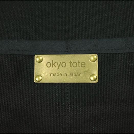 okyo tote 庵郷子 日本製 キャンバス x レザー トートバッグ 特大サイズ Natural カバン g15162 |  | 04