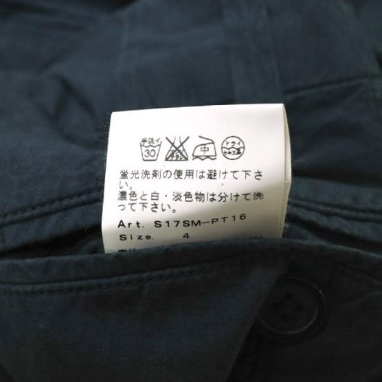 08sircus ゼロエイトサーカス 日本製 Typewriter Pegtop Pants タイプライターペグトップパンツ S17AM-CS02 4 ネイビー テーパード g15176 |  | 08