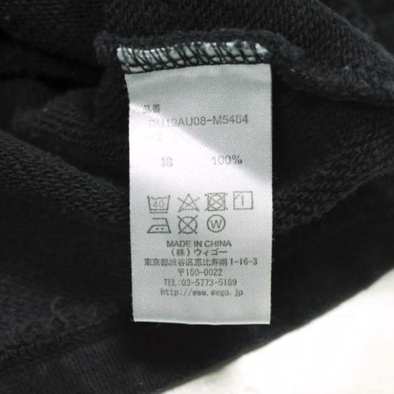 BUCCA 44 ブッカフォーティーフォー Bロゴ オーバーサイズショートスリーブスウェット BU19AU08-M5484 L NAVY トレーナー 半袖 裏毛 g15185 |  | 07