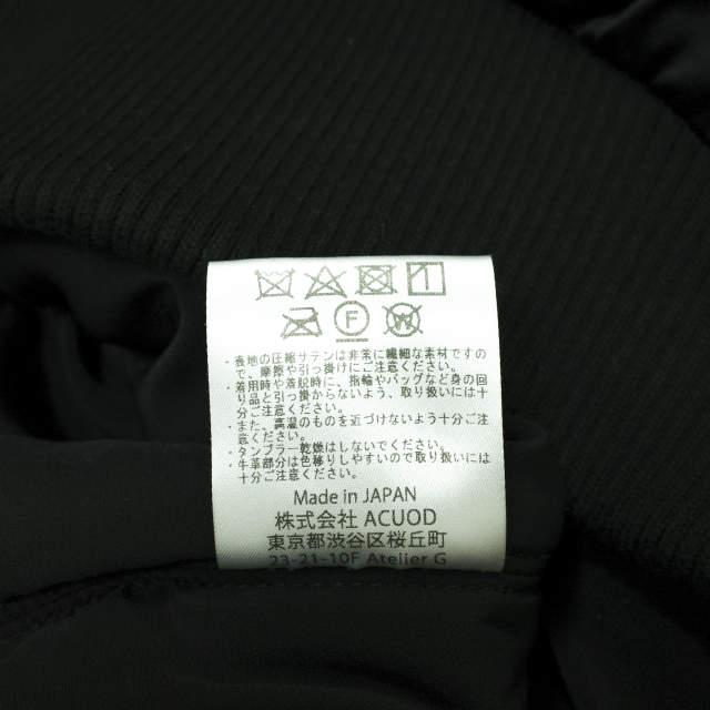 ACUOD by CHANU アクオド バイ チャヌ 17AW 日本製 2WAY リアルファー