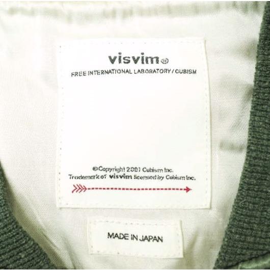 visvim ビズビム 21SS 日本製 DOUGLAS JKT ダグラスジャケット 0121105013021 2 OLIVE ダメージ加工 サテン スカジャン スーベニア g15275 |  | 06