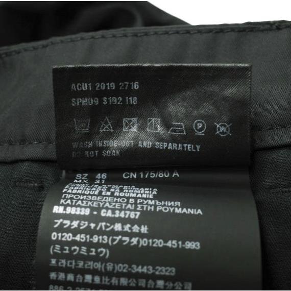 PRADA プラダ 19AW ジップデザイン ナイロンテーパードパンツ ACU1 2019 2716 SPH S192 I18 46 ブラック ボトムス g15280 |  | 06