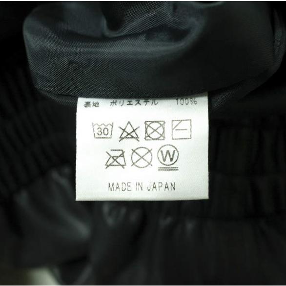 rajabrooke ラジャブルック 日本製 KULIT BUATAN フェイクレザージャケット L NAVY 革ジャン アウター g15314 |  | 07