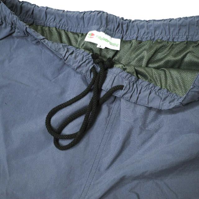 rajabrooke ラジャブルック 日本製 KERJA PANTS 3 ナイロンイージー