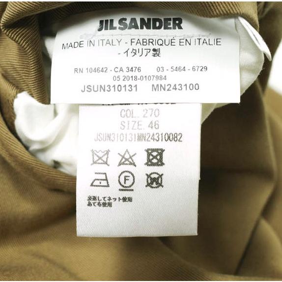 JIL SANDER ジルサンダー 18AW Cotton Twill Trousers コットンツイルトラウザーズパンツ JSUN310131MN24310082 46 BEIGE テーパード チノ |  | 07