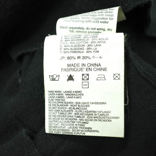 DIESEL ディーゼル コットンウール ハイゲージVネックカーディガン M ネイビー ニット ライン トップス g15429 |  | 06