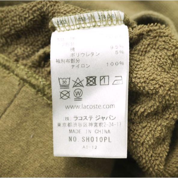LACOSTE x BEAUTY＆YOUTH VAINL ARCHIVE 別注 HALF ZIP PULLOVER 