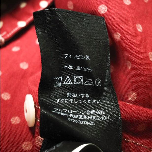RRL ダブルアールエル 23AW POLKADOT WOVEN WORK SHIRT ポルカ RRL ダブルアールエル 23AW POLKADOT WOVEN WORK SHIRT ポルカ