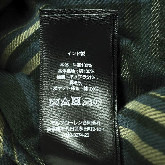 RRL ダブルアールエル INDIGO LEATHER CAR COAT インディゴ RRL ダブルアールエル INDIGO LEATHER CAR COAT インディゴ