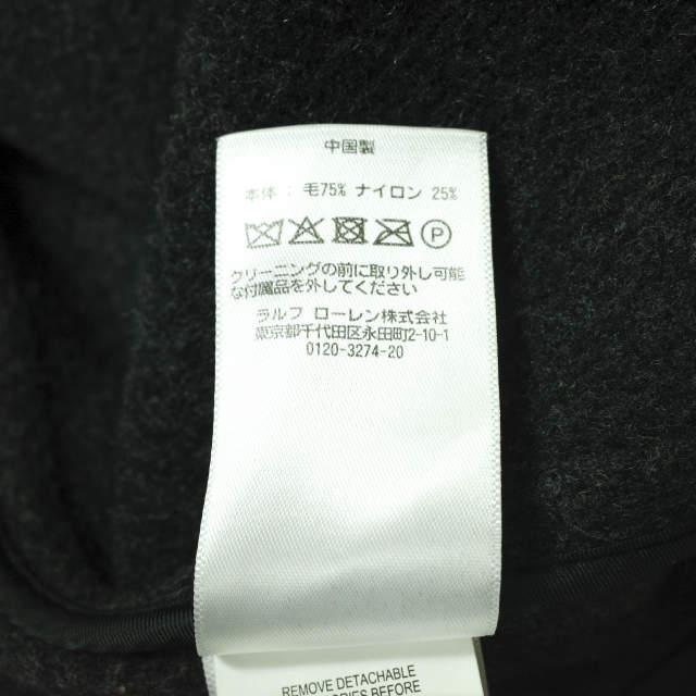 POLO RALPH LAUREN ポロ・ラルフローレン ウールブレンド ラップコート 211769927002 XXS チャコールグレー アウター g15506 |  | 09