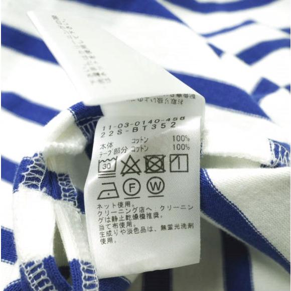 BEAMS ビームス 22SS カットオフカーディガン 11-03-0140-458 S WHITE/BLUE ボーダー トップス g15520 |  | 07