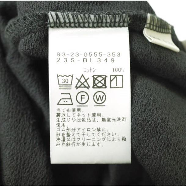 B:MING by BEAMS ビーミング バイ ビームス 23SS 梨地 イージーパンツ 93-23-0555-353 ONE SIZE INK BLACK ベイカー ボトムス g15523 |  | 07
