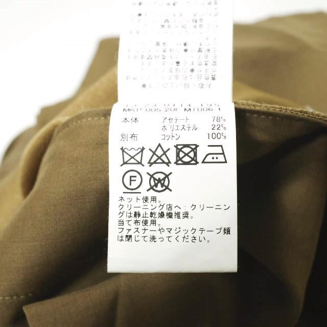 maturely マチュアリー 20AW Georgette Slacks ジョーゼットスラックス 13-23-0114-195 1 WALNUT パンツ BEAMS ボトムス g15538 |  | 08