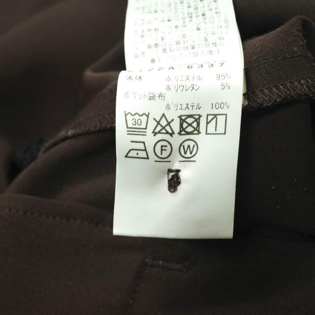 Ray BEAMS レイビームス 22AW 1タックカラーパンツ 61-23-0060-513 0 ブラウン ボトムス g15544 |  | 08