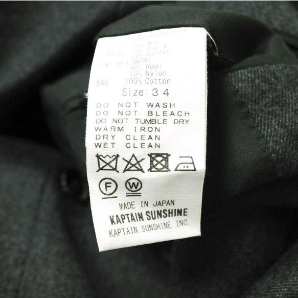 KAPTAIN SUNSHINE キャプテンサンシャイン 23AW 日本製 Double Breasted Jacket ダブルブレストジャケット KS23FJK04 34 CHARCOAL g15575 |  | 08